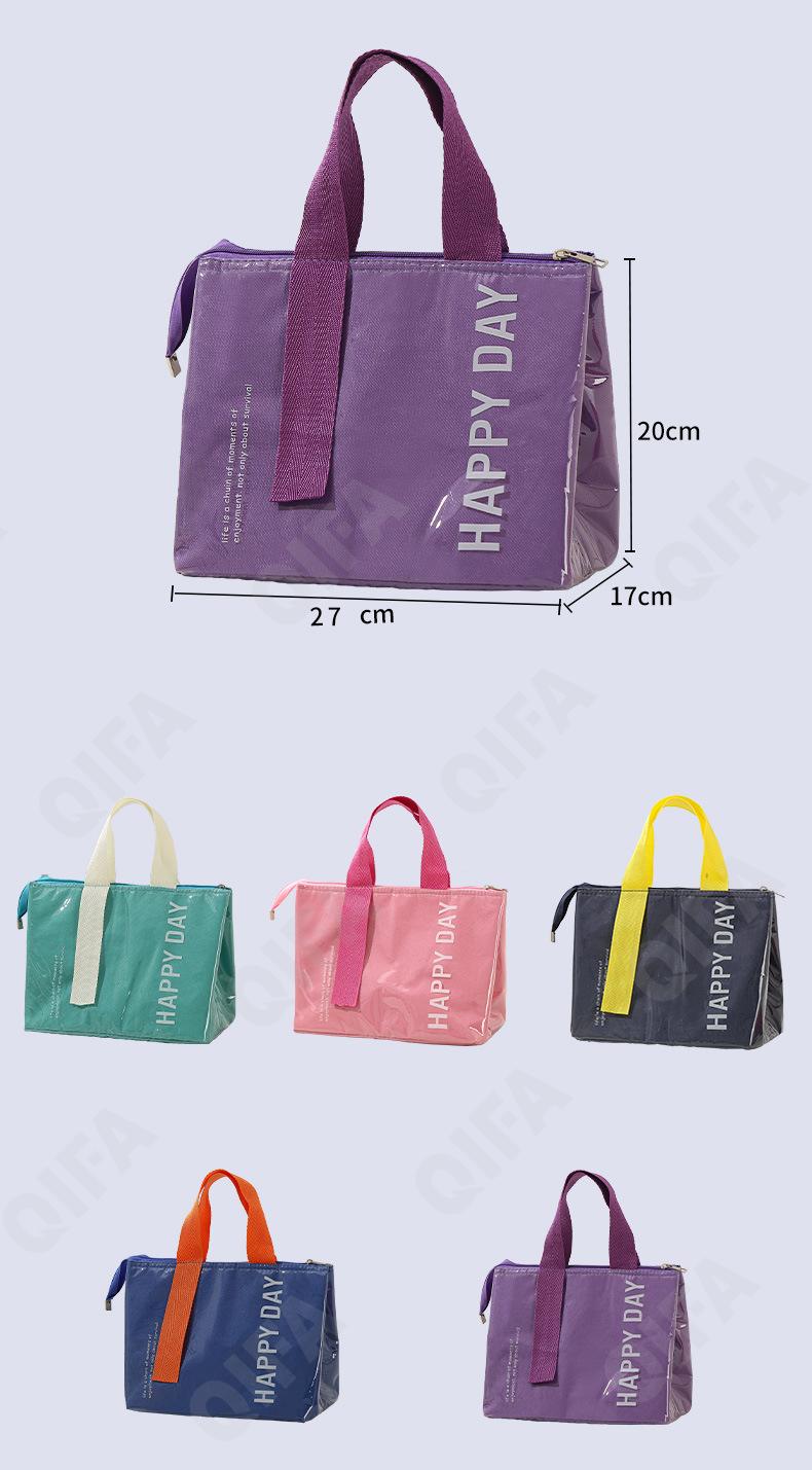 Женская Термосумка CC3749_01B1327-5