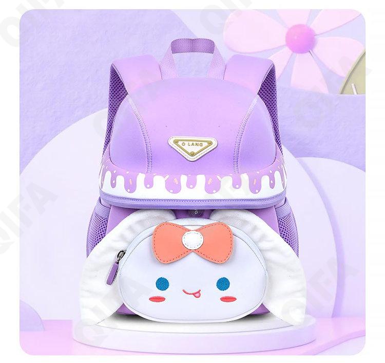 Детский Ранец CC2826_YY6206-3