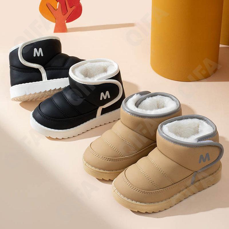 Детские Угги CC5000_DMH002-A3