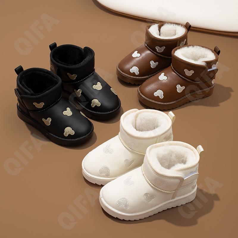 Детские Угги CC5000_DMH003-A2