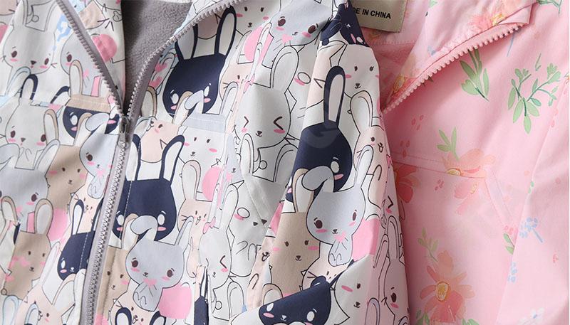 Детская Ветровка CC2327_HW-2419-1