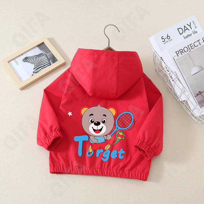 Детская Ветровка