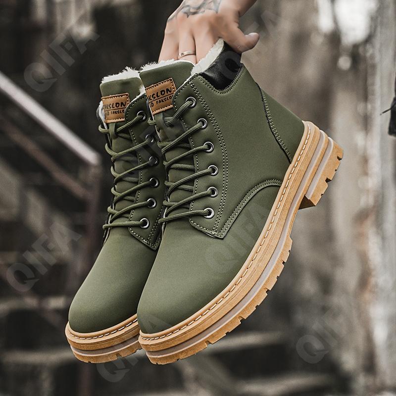 Мужские Ботинки