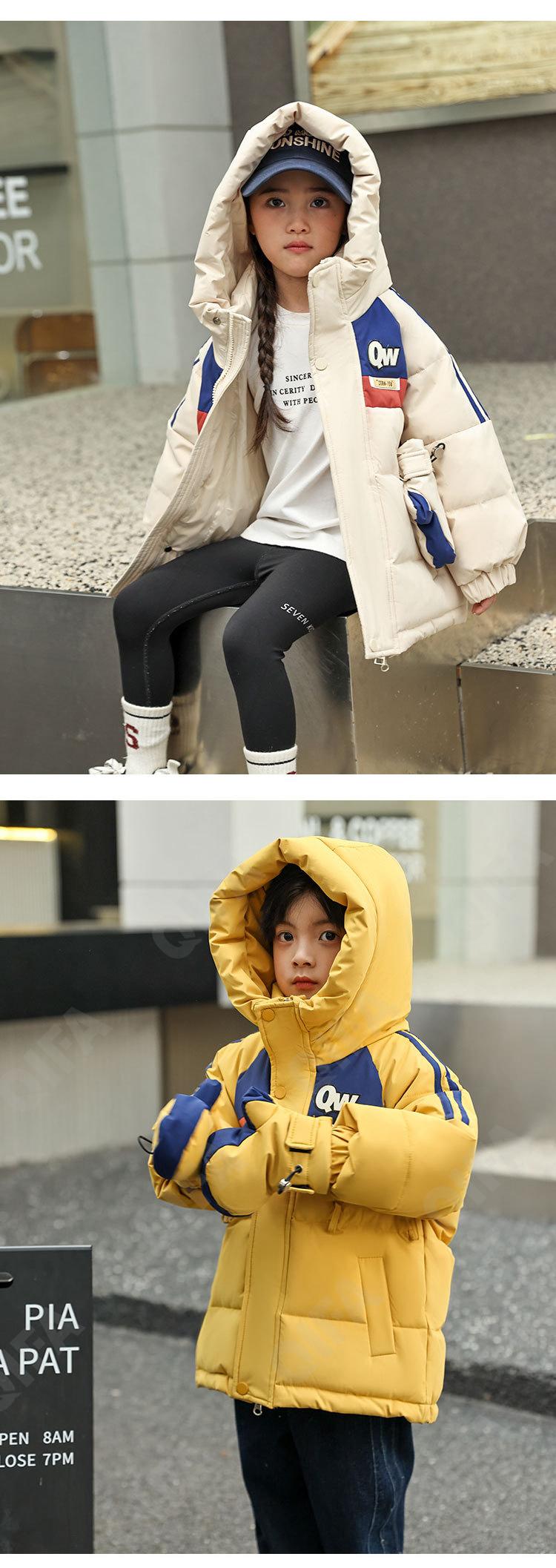 Детский Пуховик CC2361_MQ8035_252_2576_17