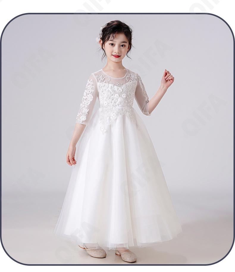 Детское Платье CC1528_CF01_243_2578