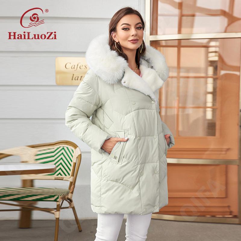 Женский Пуховик