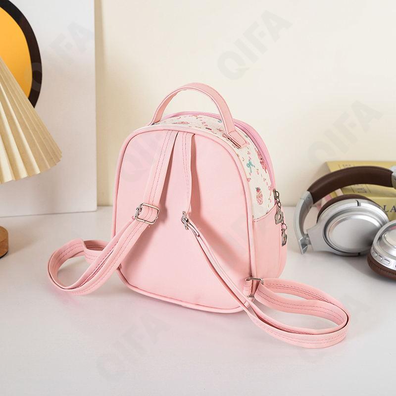 Детский Рюкзак CC440_WT2468-1