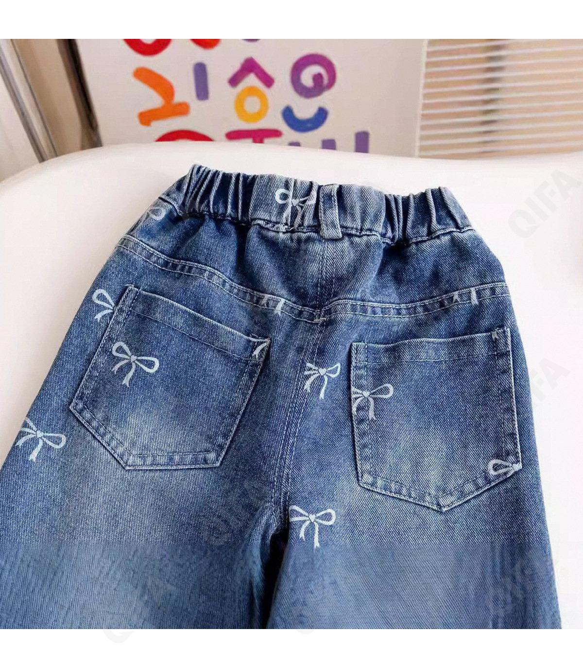 Детские Джинсы CC5543_A80000_247_2576_90