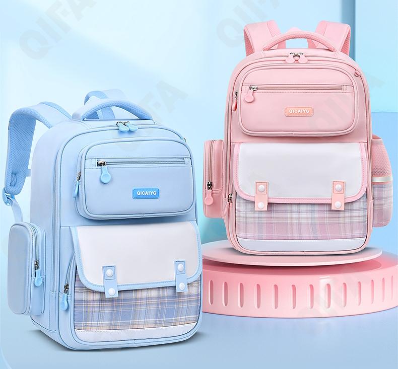 Детский Ранец CC110_LZJ-4746S-3