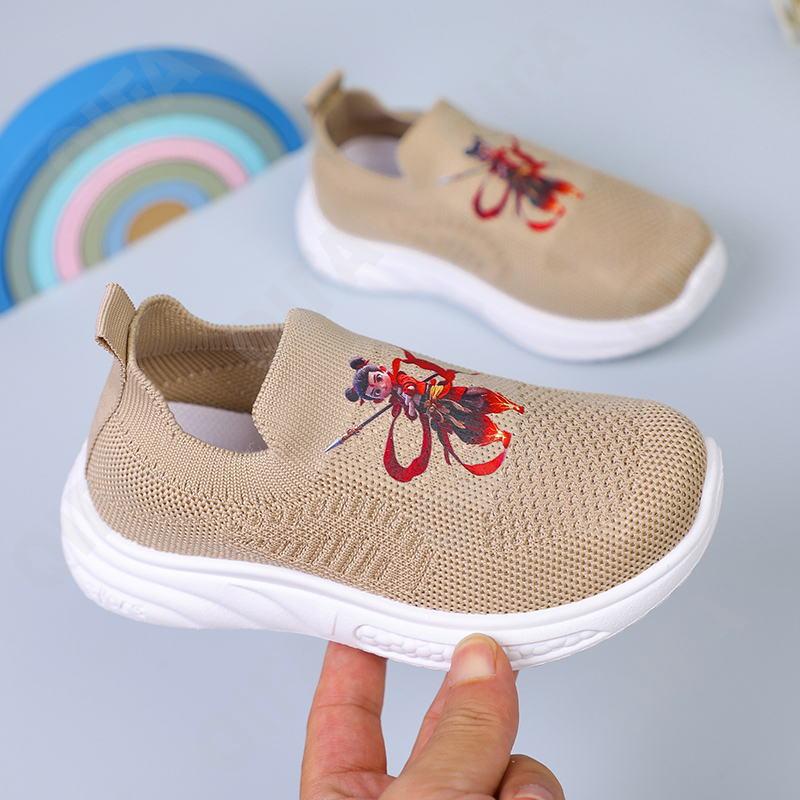 Детские Слипоны CC3601_T3008-A1 Детские Слипоны CC3601_T3008-A1