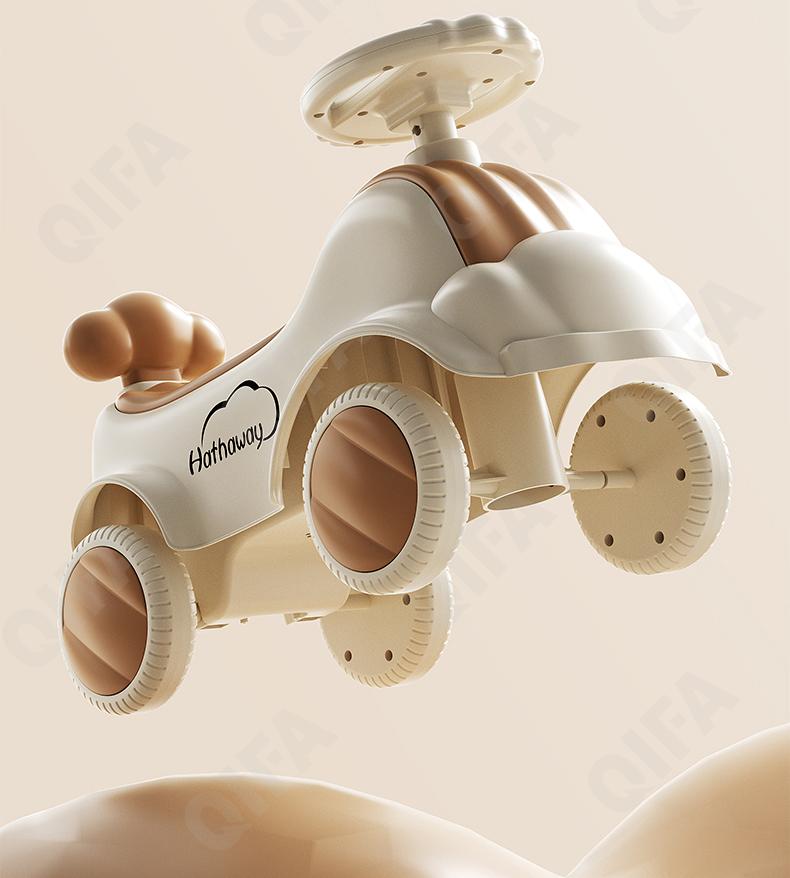 Детский Беговел