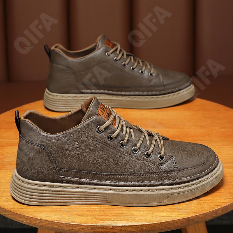 Мужские Кеды