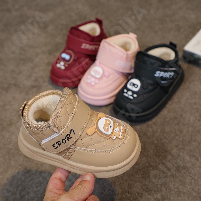 Детские Ботинки CC3601_M1010_M-A4