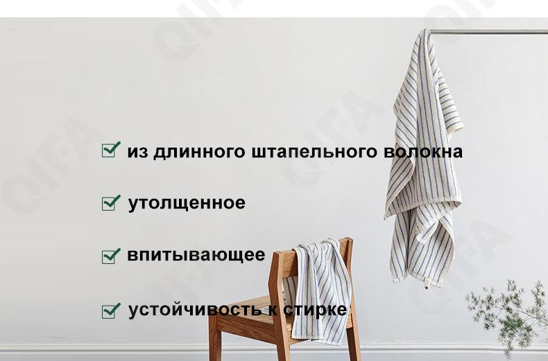 Лицевое полотенце CC3863_XT01-3