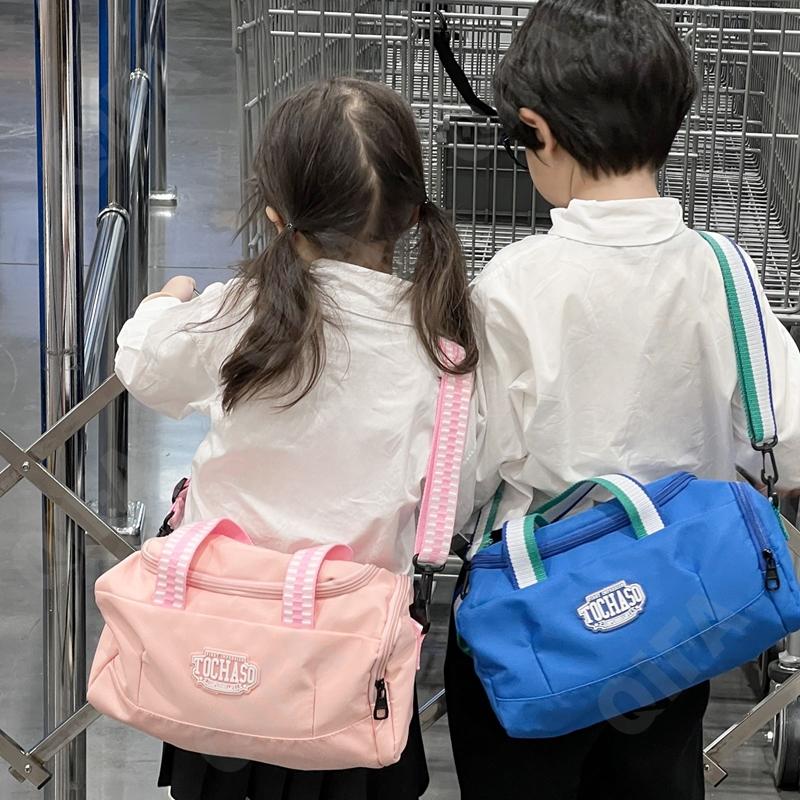 Детская Дорожная сумка RC711_JM-018-6