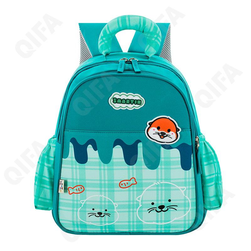 Детский Ранец