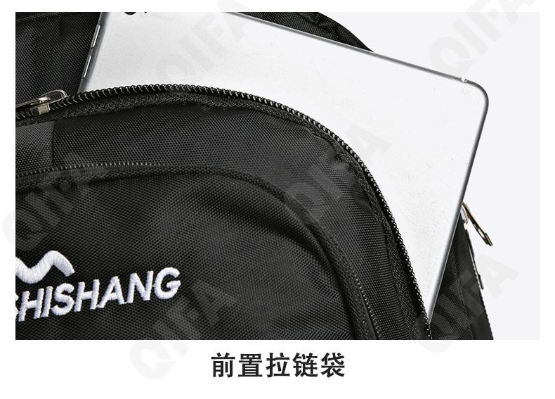 Мужской Рюкзак CC423_7541-1