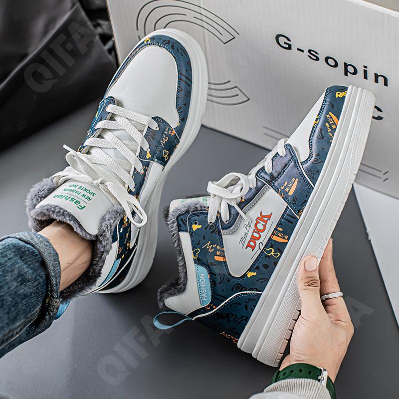 Мужские Ботинки CC4324_LY-2623M-1 Мужские Ботинки CC4324_LY-2623M-1