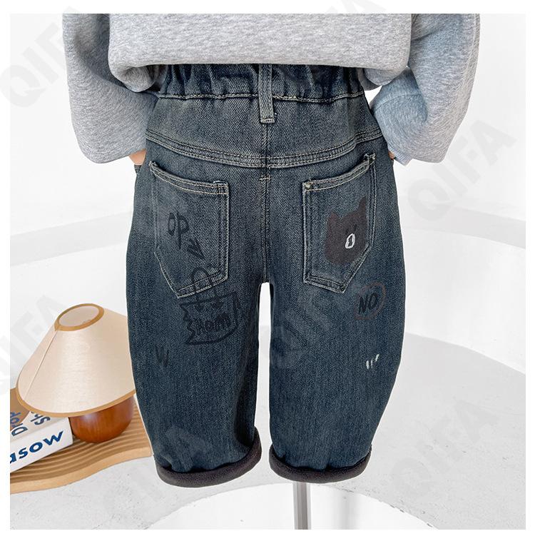 Детские Джинсы CC1327_DK6043_247_2574_72