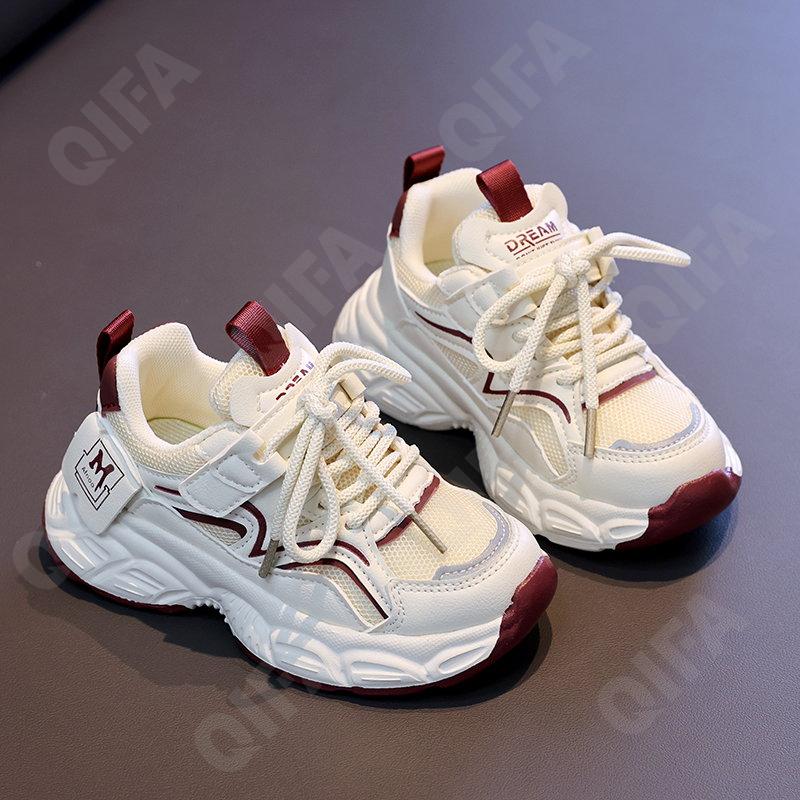 Детские Кроссовки