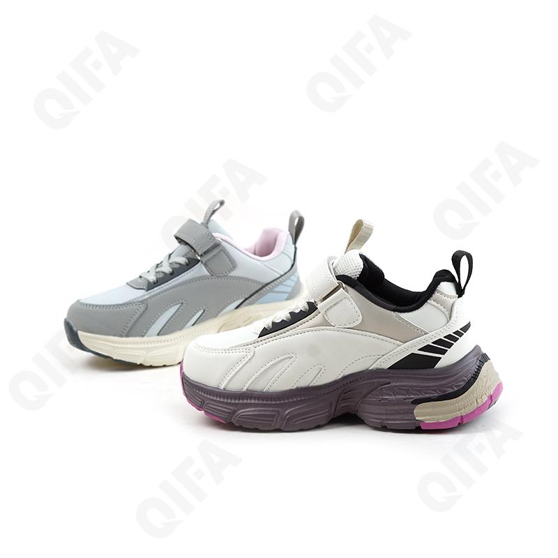 Детские Кроссовки