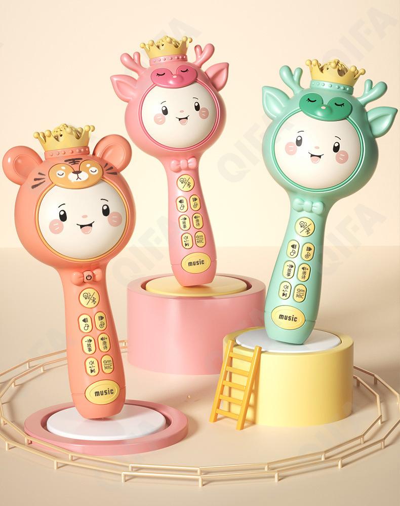 Музыкальная игрушка