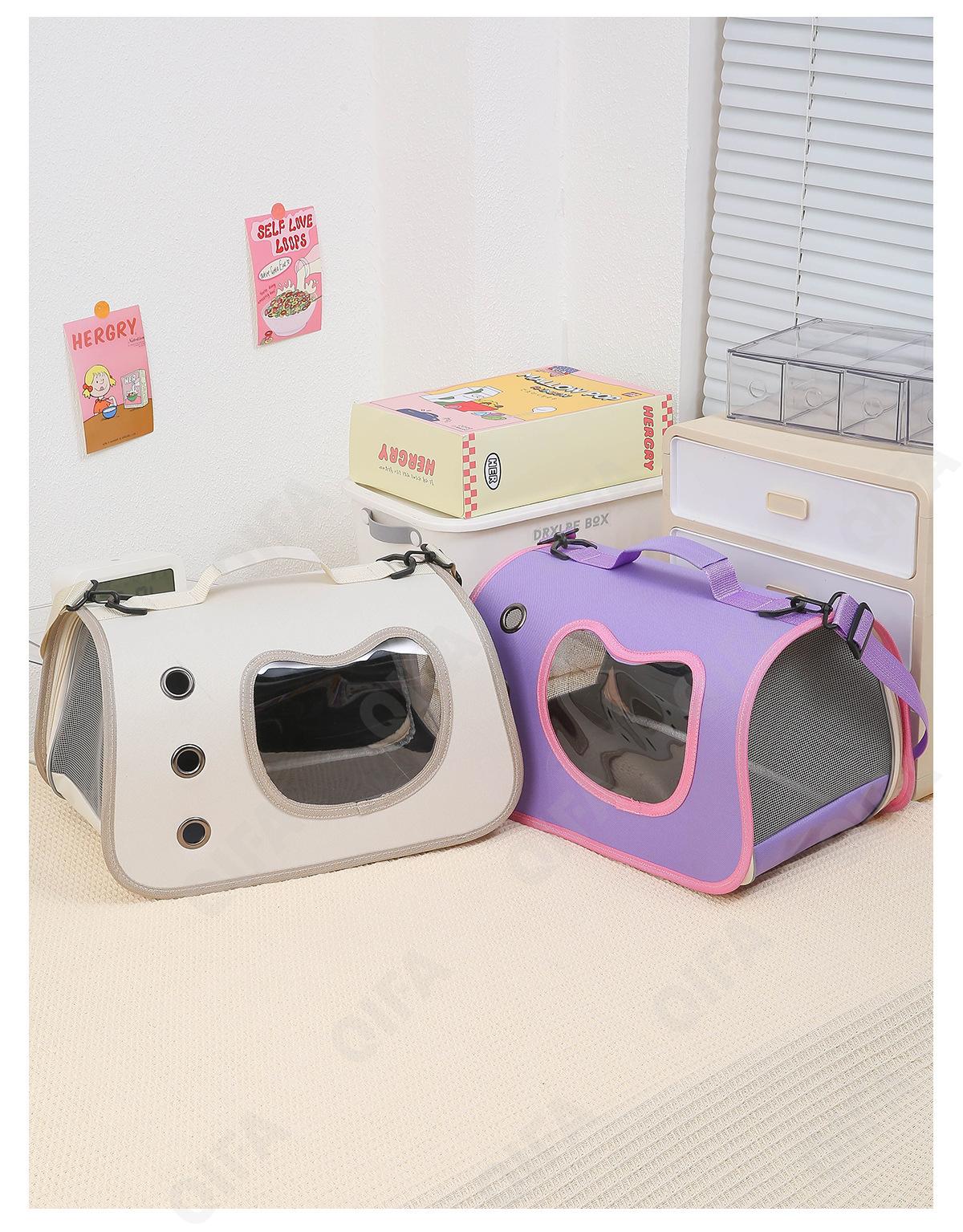 Женская Переноска для животных CC3294_M-1