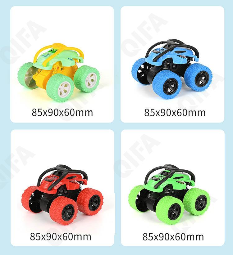 Машинка CC4788_888-1