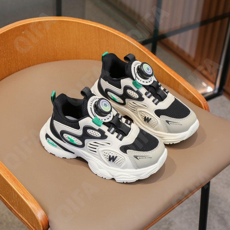 Детские Кроссовки