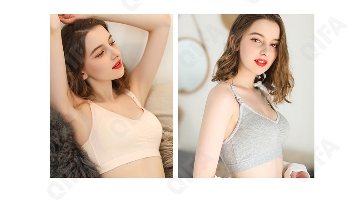 Бюстгальтер для кормления RC573_MXY8896B-1