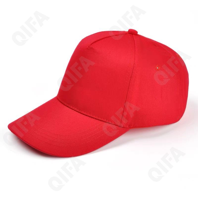 Детская Бейсболка CC4697_QE-1 Детская Бейсболка CC4697_QE-1