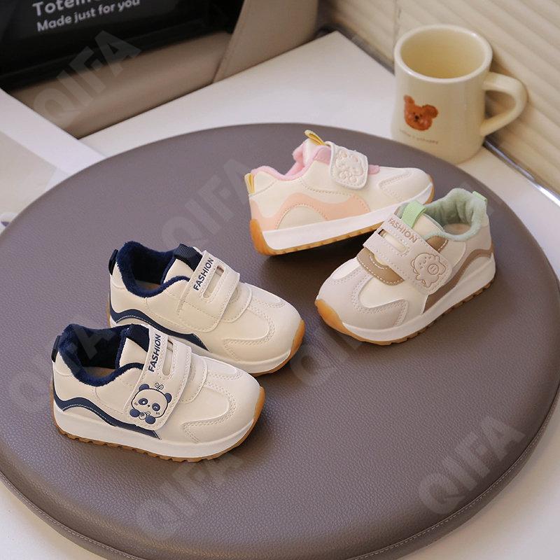 Детские Кроссовки CC3966_693-A1