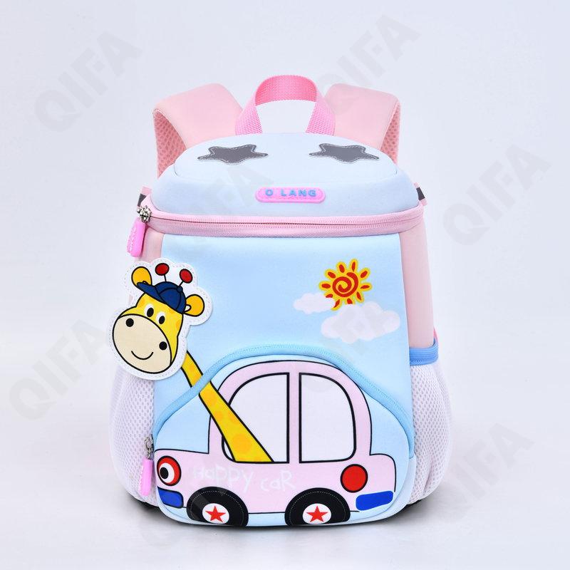 Детский Рюкзак