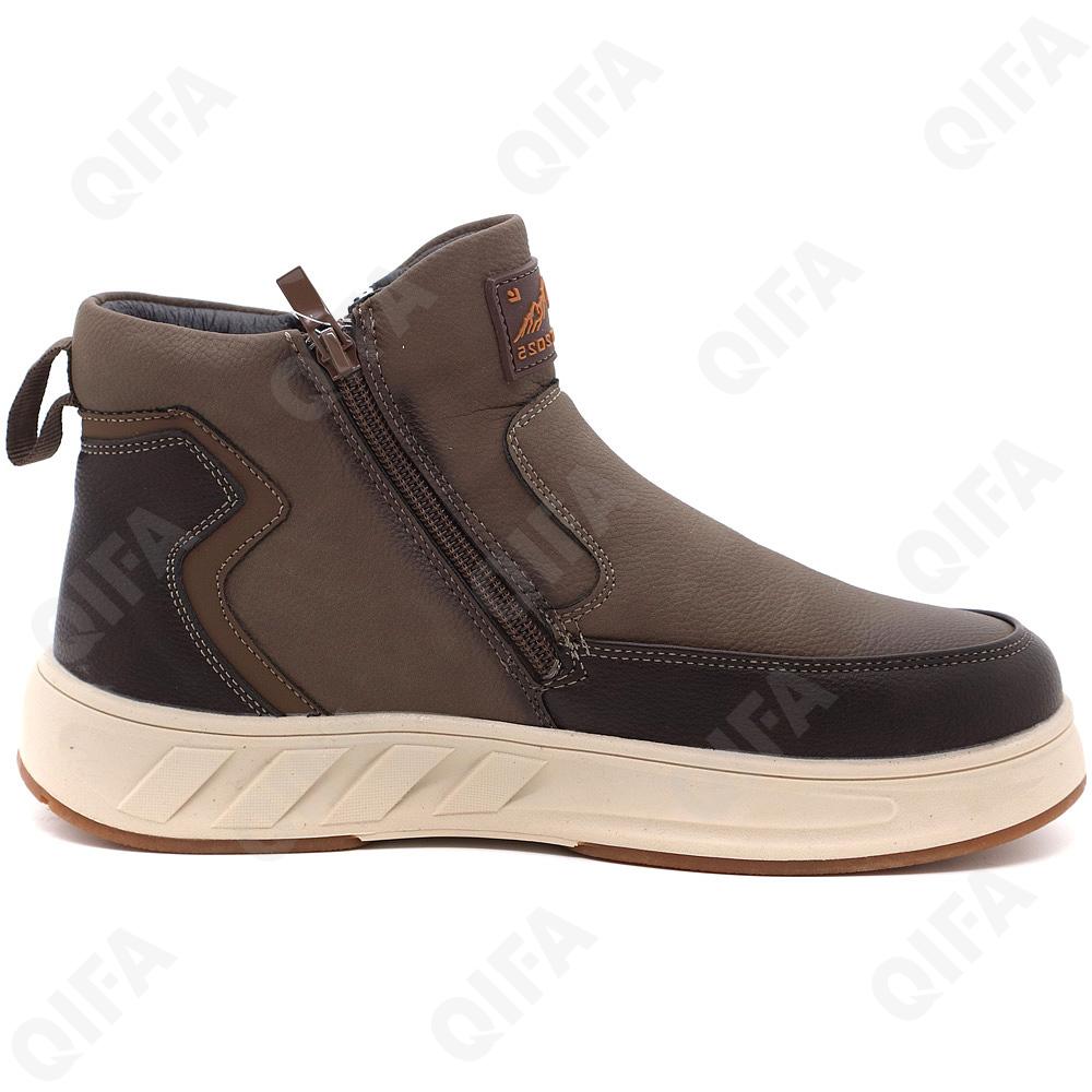 Детские Ботинки