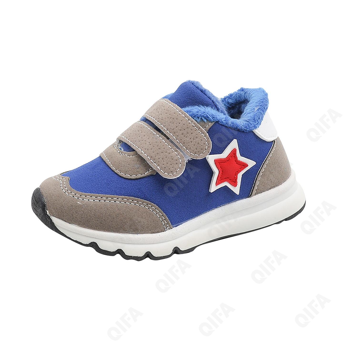 Детские Кроссовки CC4261_812M-A1