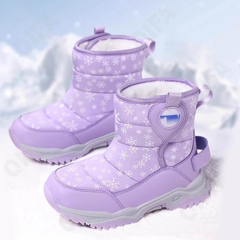Детские Угги CC3957_9166-B2 Детские Угги CC3957_9166-B2