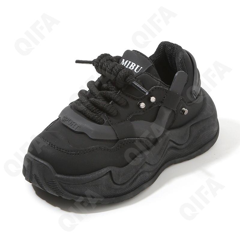 Детские Кроссовки