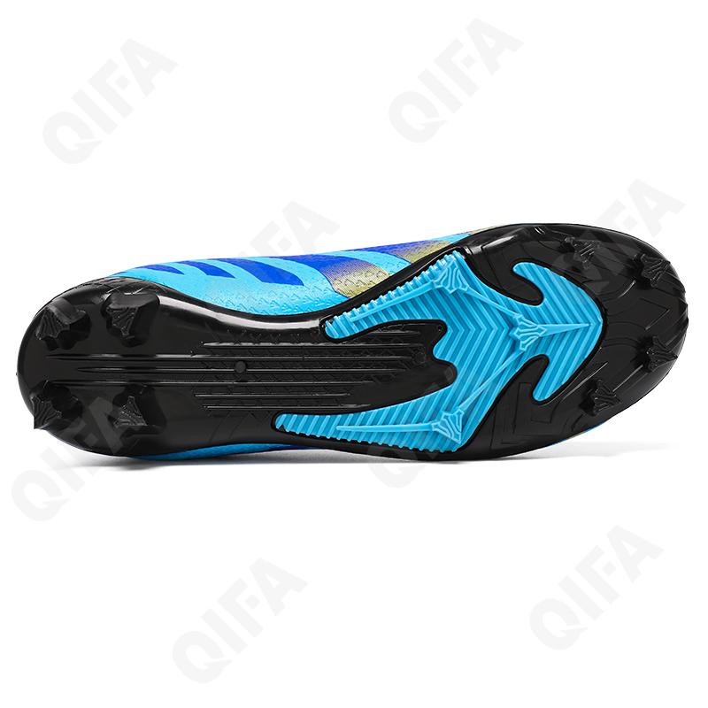 Детские Бутсы