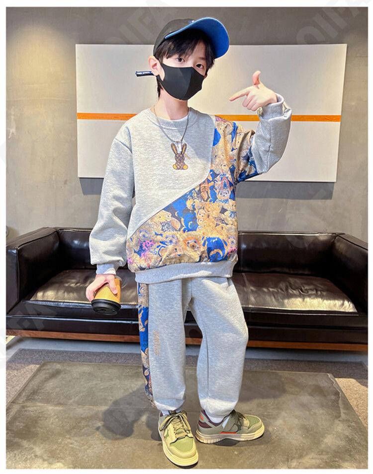 Детский Костюм с брюками CC518_T286966_252_2575_49