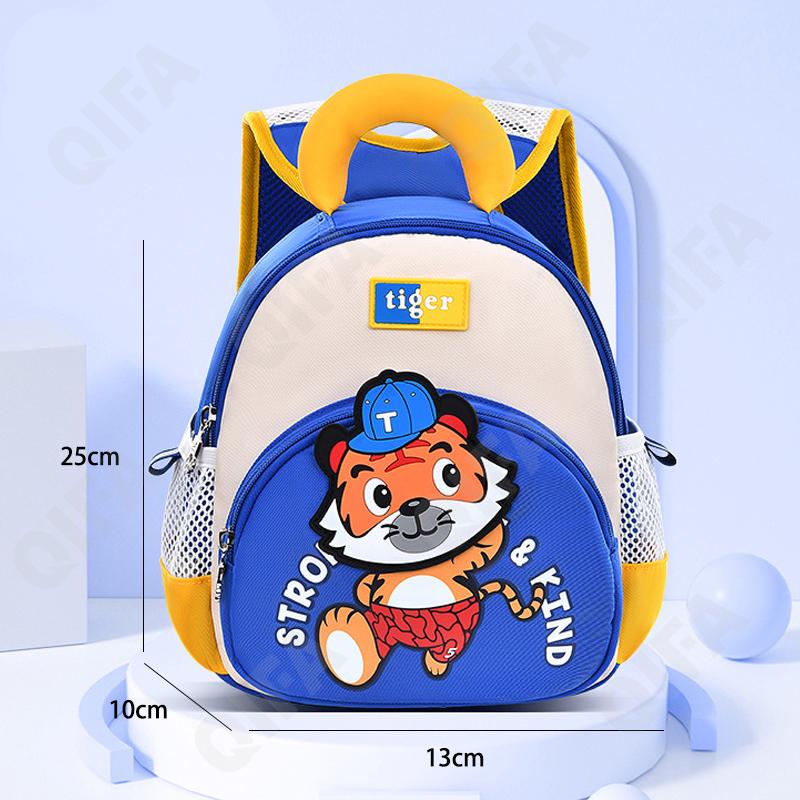 Детский Рюкзак CC110_LZJ-4961-3-1