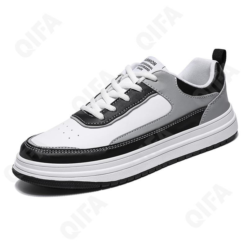 Мужские Кеды