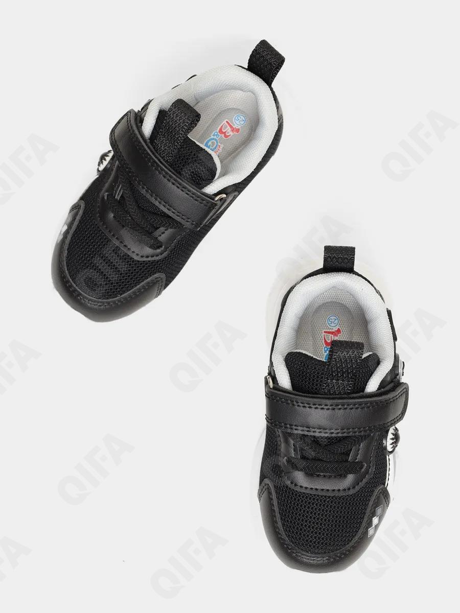 Детские Кроссовки