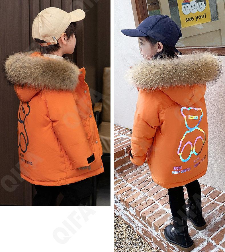 Детский Пуховик CC2361_XBL9933_231_1817_99