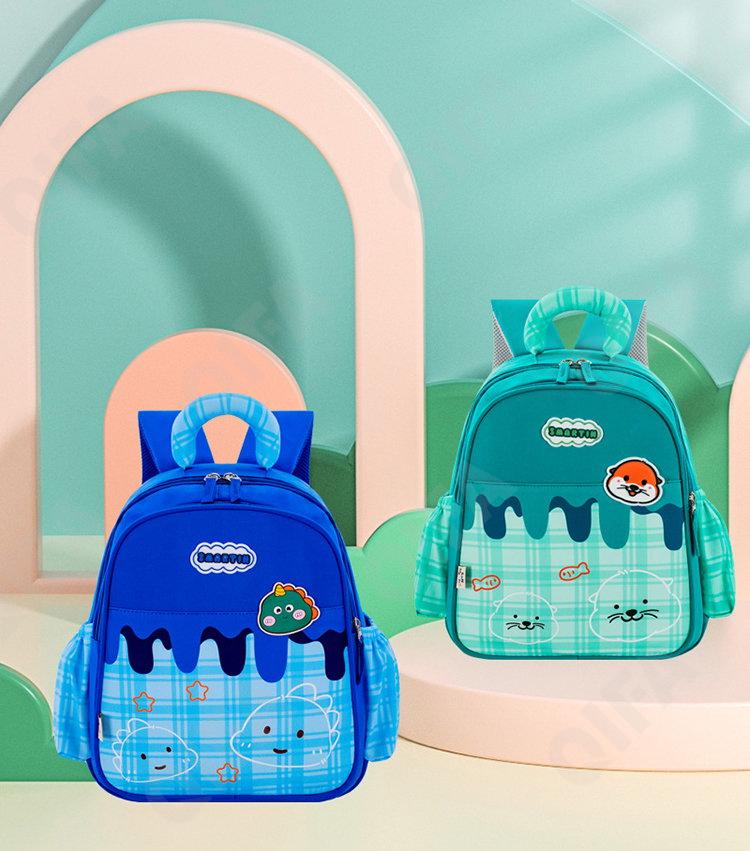 Детский Ранец CC2434_S1-1