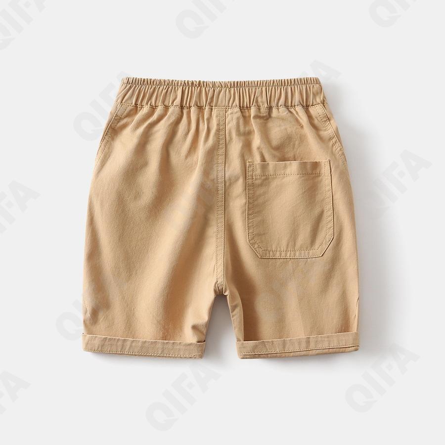Детские Шорты