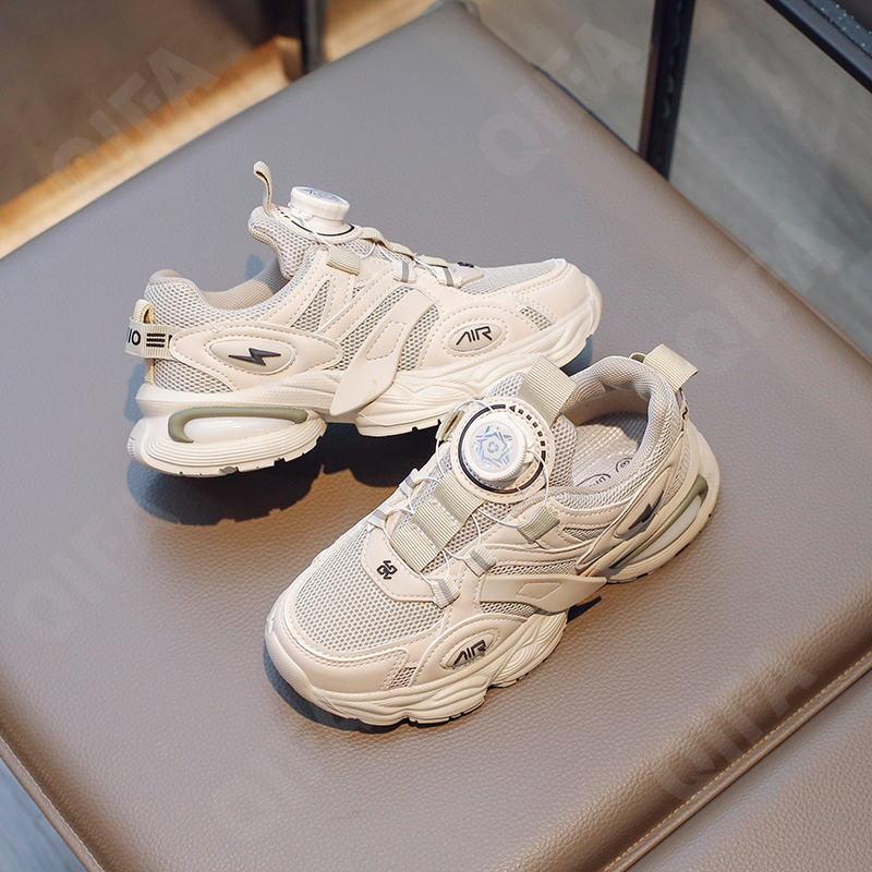 Детские Кроссовки CC4250_9619-A3