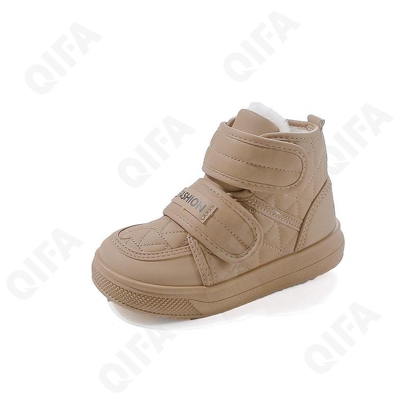 Детские Ботинки