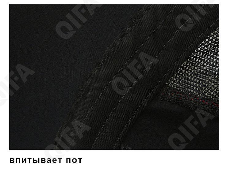 Бейсболка CC3398_202233-3