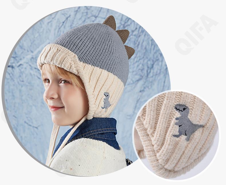 Детская Шапка CC3581_2177-4