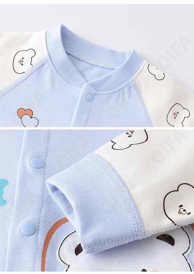 Детский Комплект: распашонки и брюки CC4753_JCN048_247_2446_46 Детский Комплект: распашонки и брюки CC4753_JCN048_247_2446_46